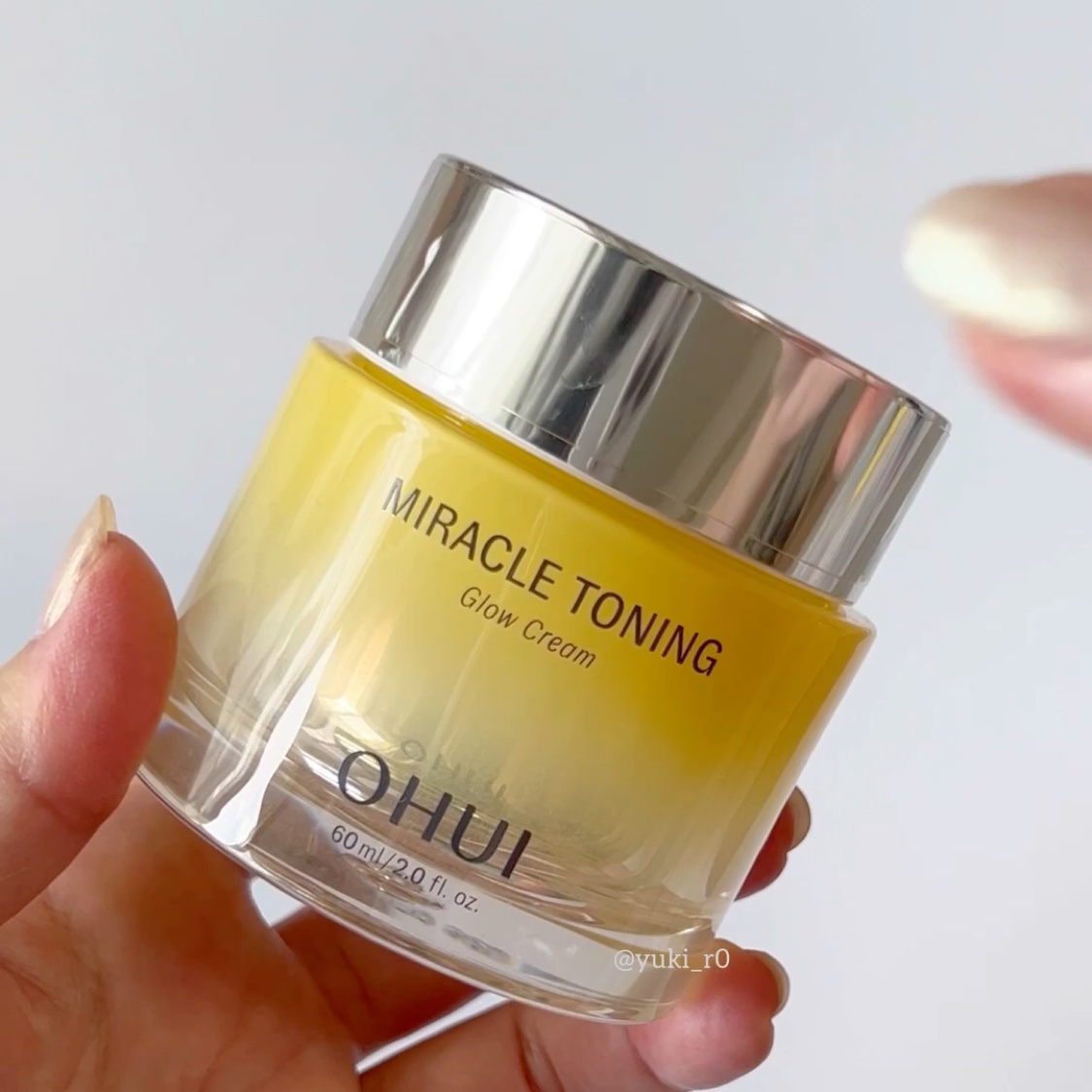 ミラクルトーニング デイリーサン/OHUI/日焼け止めミルクを使ったクチコミ（3枚目）