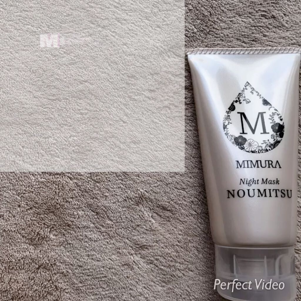 ナイトマスク NOUMITSU/MIMURA/洗い流すパック・マスクの動画クチコミ3つ目