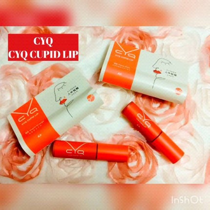 キューピッドリップ/CYQ/口紅の人気ショート動画