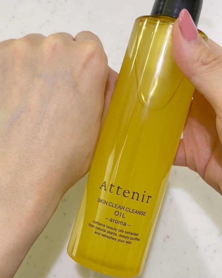 スキンクリア クレンズ オイル ＜アロマタイプ＞/アテニア/オイルクレンジングを使ったクチコミ（3枚目）