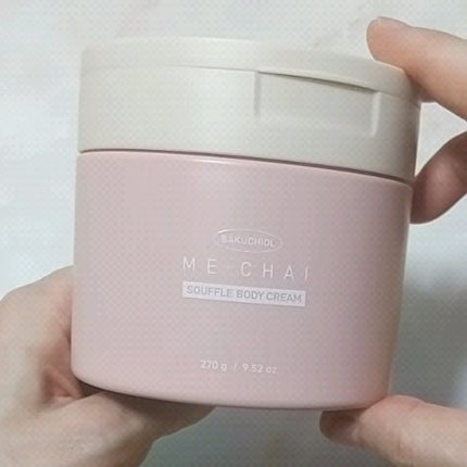バクチオールスフレボディクリーム/MECHAI/ボディクリームの人気ショート動画