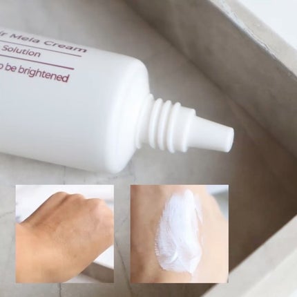 試してみた】CUREPAIR MELA CREAM KOPHERの効果・肌質別の口コミ 試してみた】CUREPAIR MELA CREAM KOPHERの効果・肌質別の口コミ