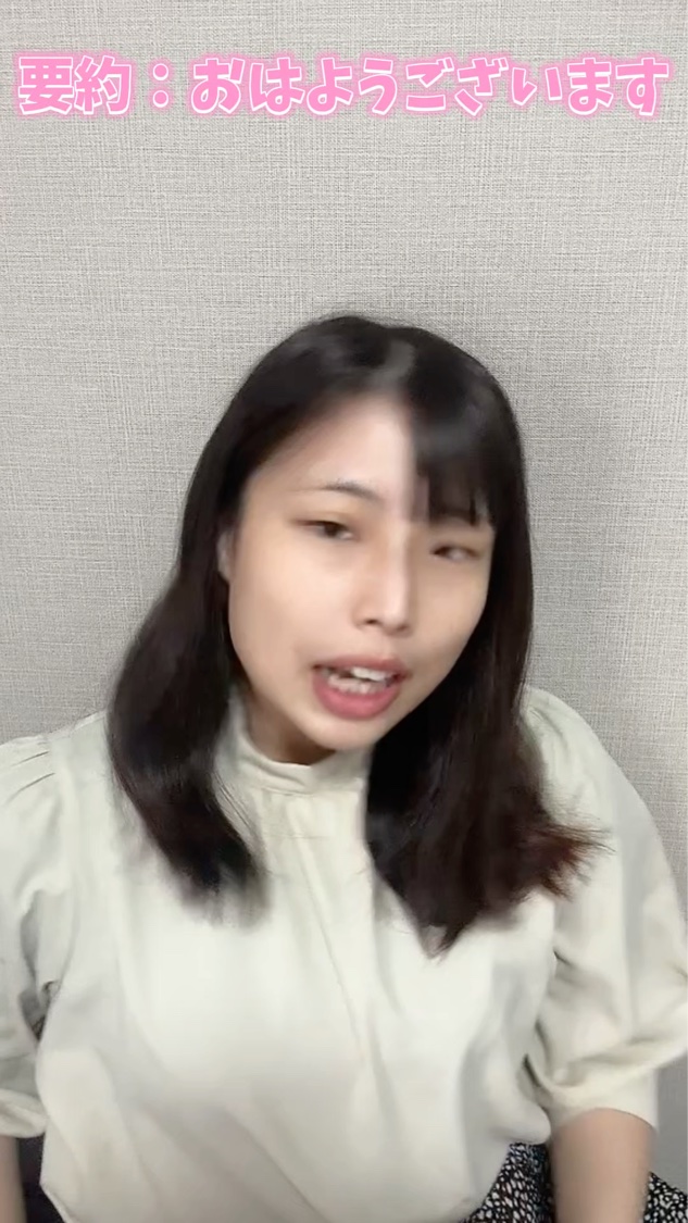 RXザ・アルファアルブチン2 ニキビ跡ケアセラム/COSRX/美容液を使ったクチコミ（2枚目）