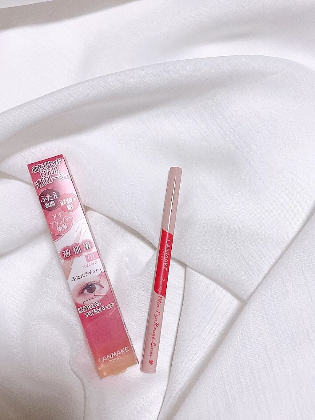 3wayスリムアイルージュライナー/キャンメイク/リキッドアイライナーを使ったクチコミ（1枚目）