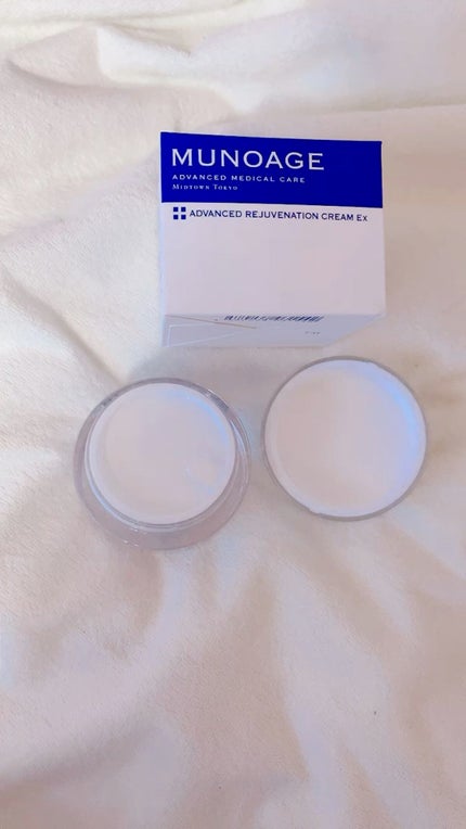 アドバンストリジュビネーションクリーム Ex/MUNOAGE(ミューノアージュ)/アイケア・アイクリームの人気ショート動画
