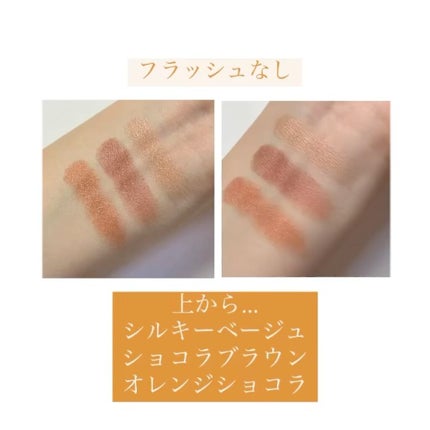 MMアイシャドウ/セリア/単色アイシャドウを使ったクチコミ(3枚目)