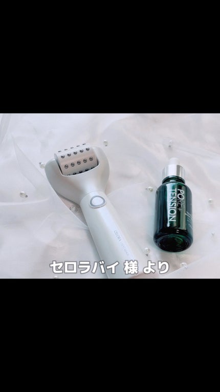 ポアタイトニングブーストセラム/CELORABY/美容液の人気ショート動画