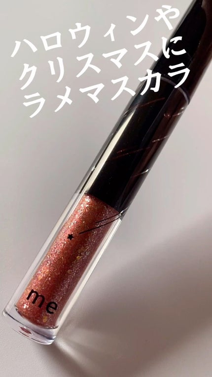 トゥインクル ウィンク/ミー/その他アイブロウを使ったクチコミ(1枚目)