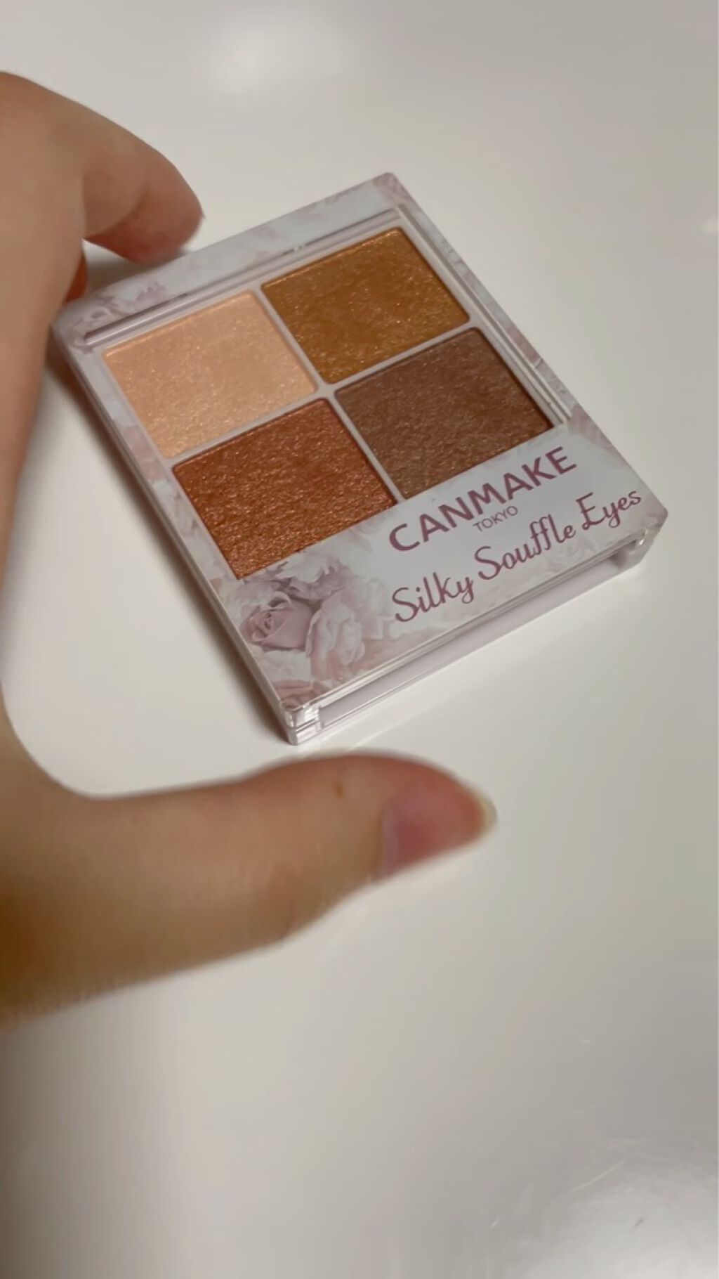 シルキースフレアイズ/キャンメイク/アイシャドウパレットを使ったクチコミ（2枚目）