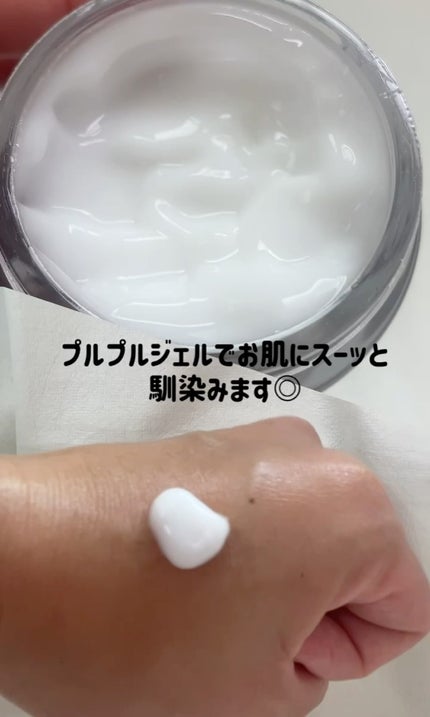 レッドブレミッシュ クリアスージングクリーム/Dr.G/フェイスクリームを使ったクチコミ(3枚目)