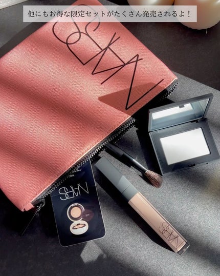 クワッドアイシャドー/NARS/アイシャドウパレットを使ったクチコミ(7枚目)