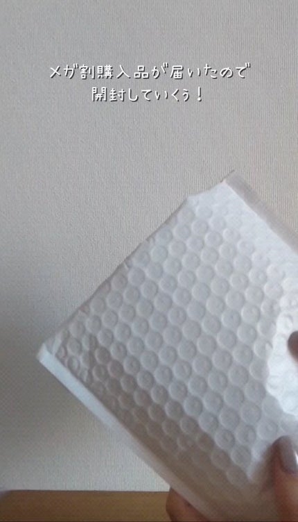 ハンオールブロウカラ/rom&nd/眉マスカラの人気ショート動画