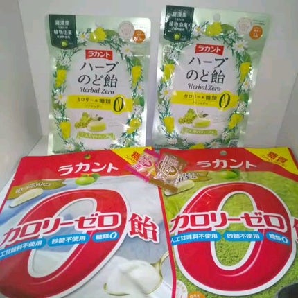 ラカントゼロカロリー飴/サラヤ/低糖質食品を使ったクチコミ(1枚目)