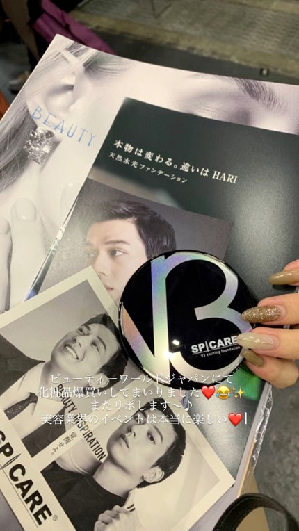 V3 エキサイティングファンデーション/SPICARE/クッションファンデーションの人気ショート動画