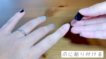EDGEU ジェルネイルシール/EDGEU/ネイルシールを使ったクチコミ(3枚目)