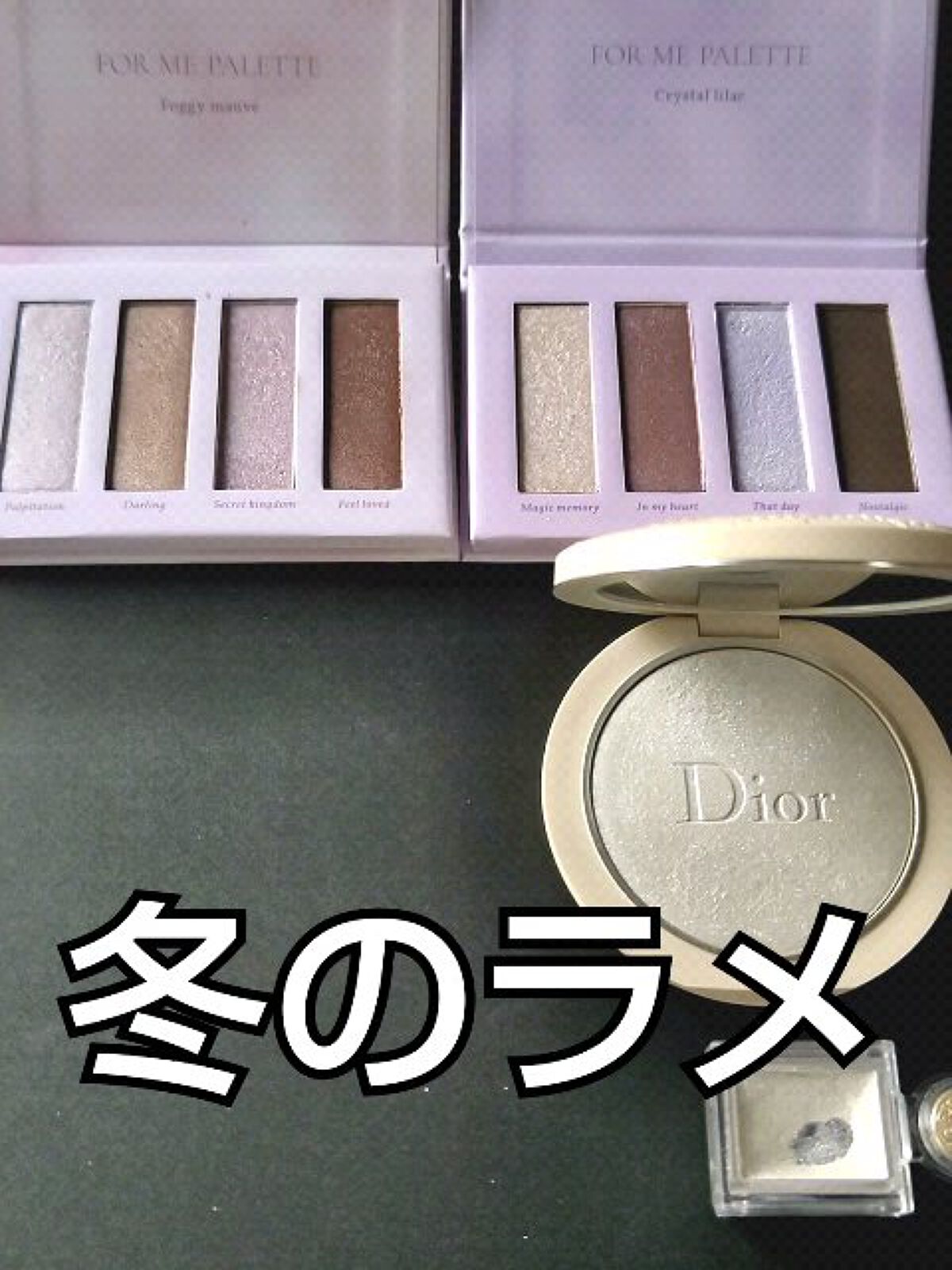 FOR ME PALETTE/Ui/アイシャドウパレットを使ったクチコミ（1枚目）