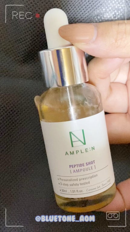 AMPLE:N  ペプチドショット アンプル/AMPLE:N/美容液を使ったクチコミ(1枚目)