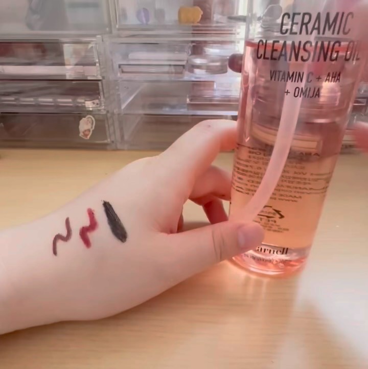 AHA オミジャ 陶器肌 クレンジング オイル/parnell/オイルクレンジングを使ったクチコミ（2枚目）