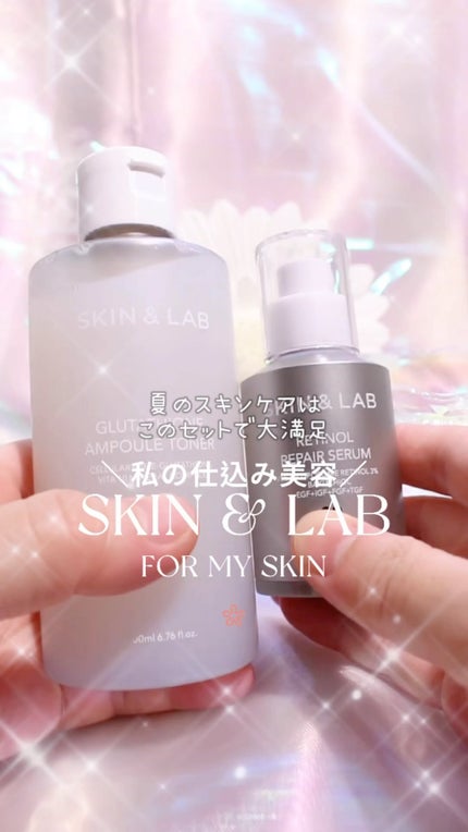 ヴィーガンリポソームレチノールセラム/SKIN&LAB/美容液の人気ショート動画