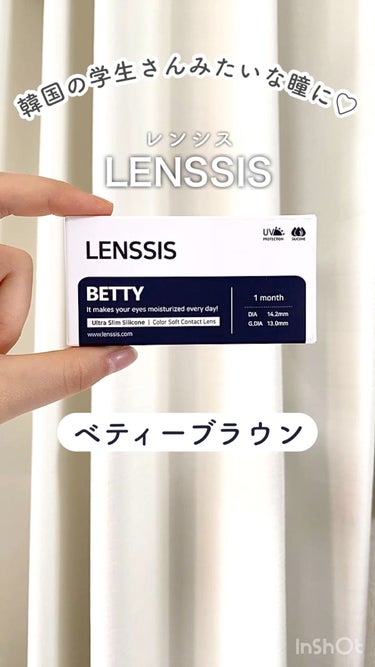 ベティーシリーズ/LENSSIS/カラーコンタクトレンズの動画クチコミ5つ目