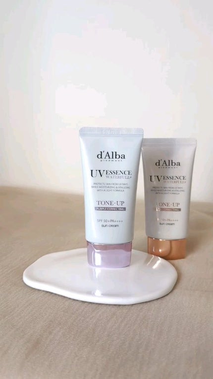 ダルバ ウォータフル トーンアップ サンクリーム(パープル)/ダルバ/日焼け止めクリームの人気ショート動画