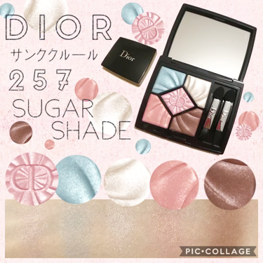 サンク クルール/Dior/アイシャドウパレットを使ったクチコミ（1枚目）