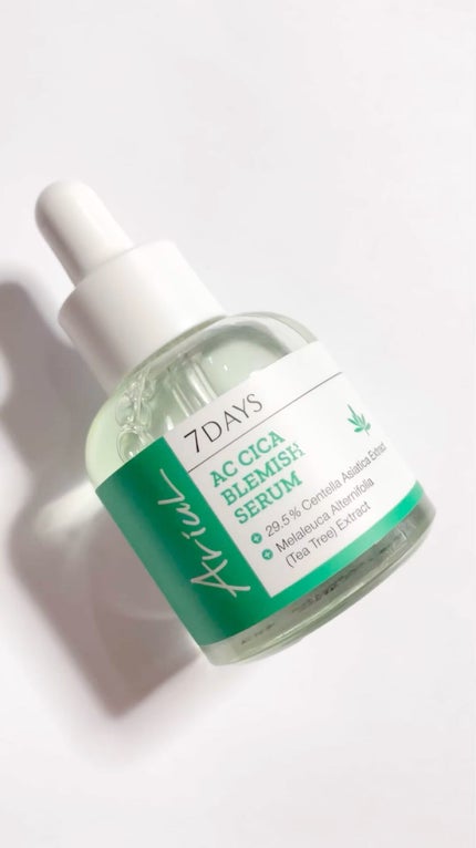 AC シカブレミッシュセラム/Ariul/美容液の人気ショート動画