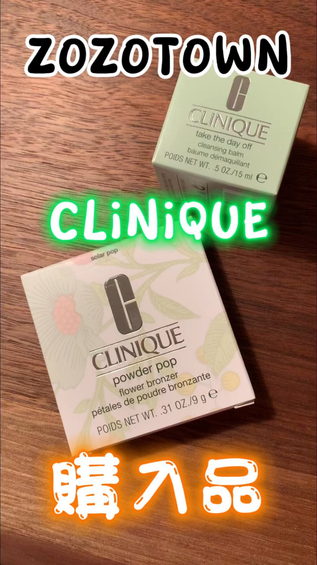 パウダー ポップ フラワー ブロンザー/CLINIQUE/ブロンザーの動画クチコミ3つ目