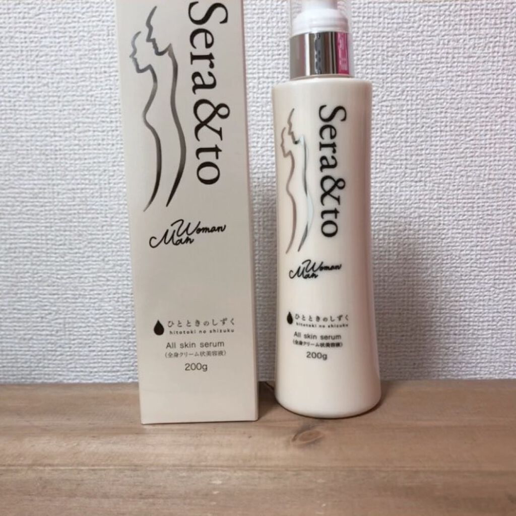 Sera&to/ひとときのしずく/ボディクリームを使ったクチコミ（2枚目）