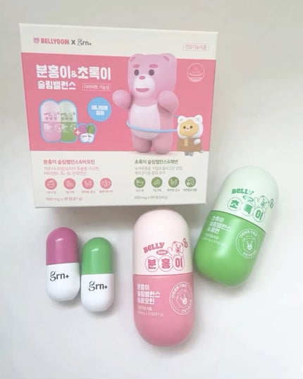 スリムバランス グリーン/grn+/ボディサプリメントの人気ショート動画