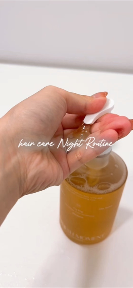 シルキータッチミルク/HAIR DOLCE/ヘアミルクの動画クチコミ2つ目