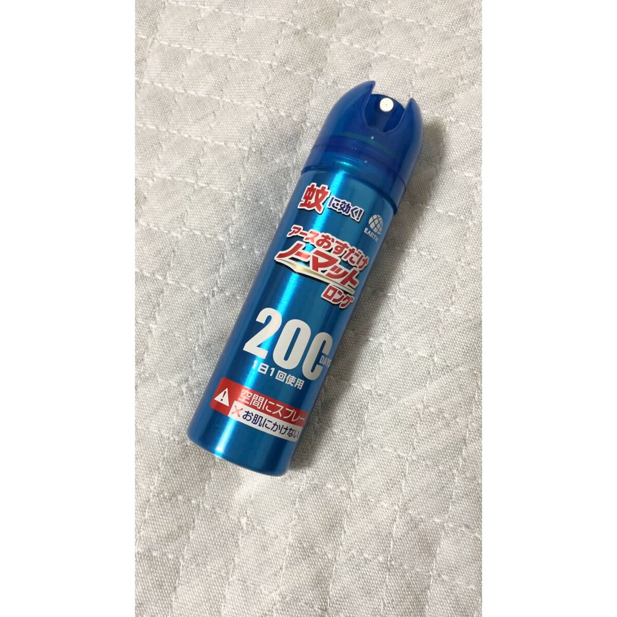 アース押すだけノーマット/アースノーマット/その他の動画クチコミ1つ目