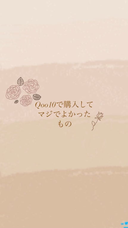 Tightline Brush/KUMO/メイクブラシの人気ショート動画