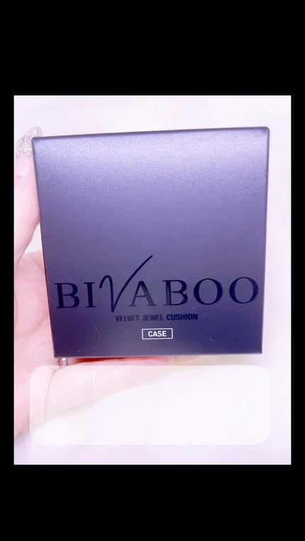ベルベットジュエルクッション/BIVABOO/クッションファンデーションの人気ショート動画