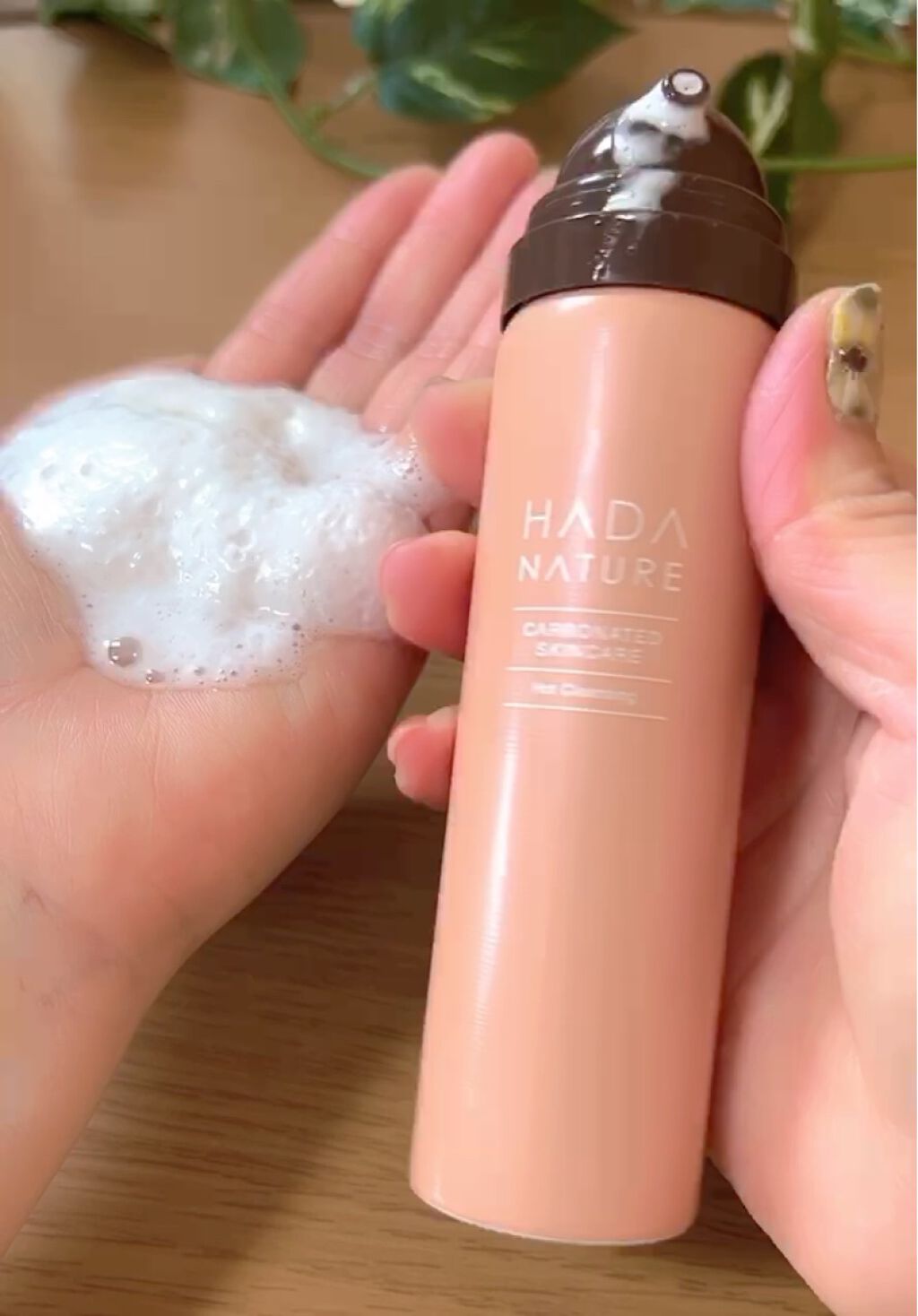 炭酸ホットクレンジング/肌ナチュール/その他洗顔料を使ったクチコミ（1枚目）