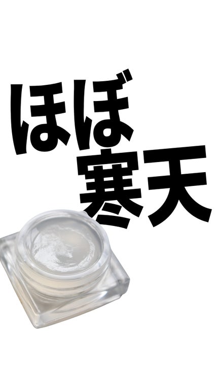 アディクション ザ アイグロス “スルー ザ グラス”/ADDICTION/ジェル・クリームアイシャドウの人気ショート動画