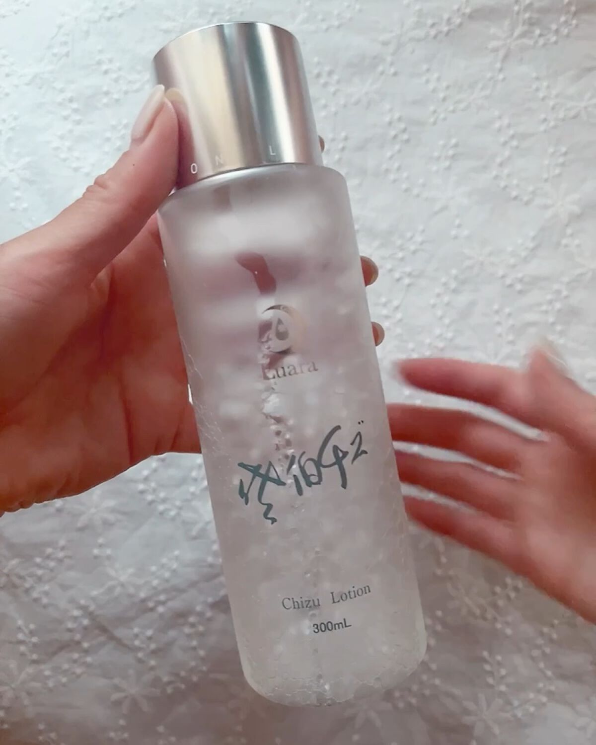 チズローション/Luara/化粧水を使ったクチコミ（2枚目）