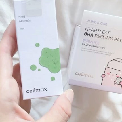 BHA消しゴムピーリングパッド/celimax/トナーパッドの人気ショート動画
