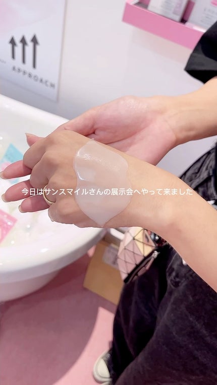 セントオブティーパヒュームディフューザー/KUNDAL/ルームフレグランスを使ったクチコミ(1枚目)