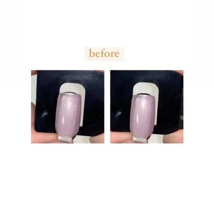 GELiSM (ジェリズム)/D-UP/ジェルネイルを使ったクチコミ(2枚目)