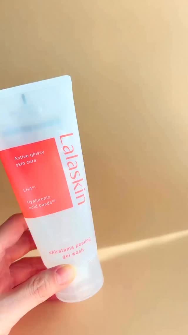 白玉ピーリングジェル洗顔/Lalaskin/その他洗顔料を使ったクチコミ（1枚目）