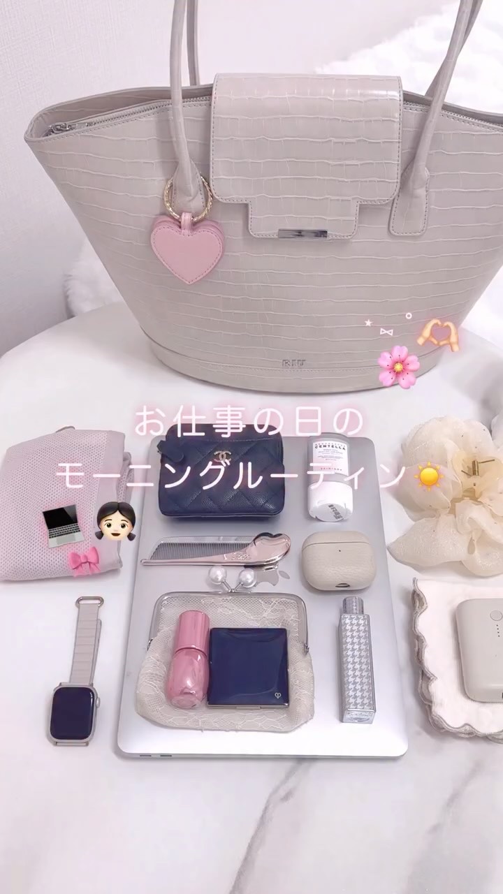 お仕事の日のモーニングルーティン☀️🤍

最近飲んでる朝ドリンクは手軽に紫外線・乾燥ケアができる
SNSで話題のアイテム「明治Wのスキンケアヨーグルト」

紫外線から肌を守るために日焼け止めも大切だけど、
”日ごろから肌のケア”としてドリ