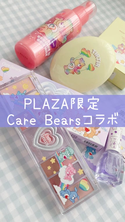 エテュセ クイックケアコート/ettusais/ネイルオイル・トリートメントの人気ショート動画