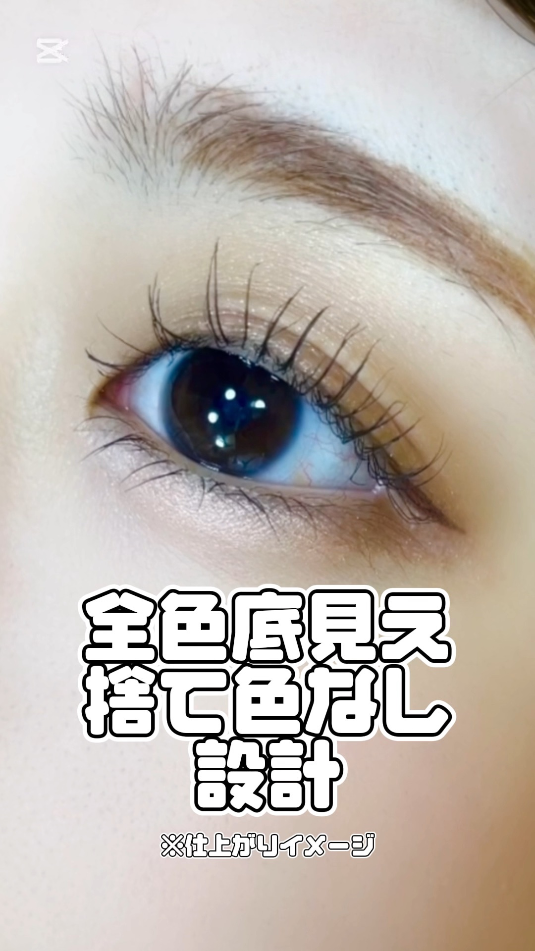 4色とも全て使いやすい配色で、簡単に統一感のある目元に仕上がる。ツヤ感やパール感も絶妙で、色味だけではなく質感まで楽しめるパレットでした。
シンプルにも華やかにも仕上がるから、さまざまなシーンで手に取りやすいところが良かった！

#PR #