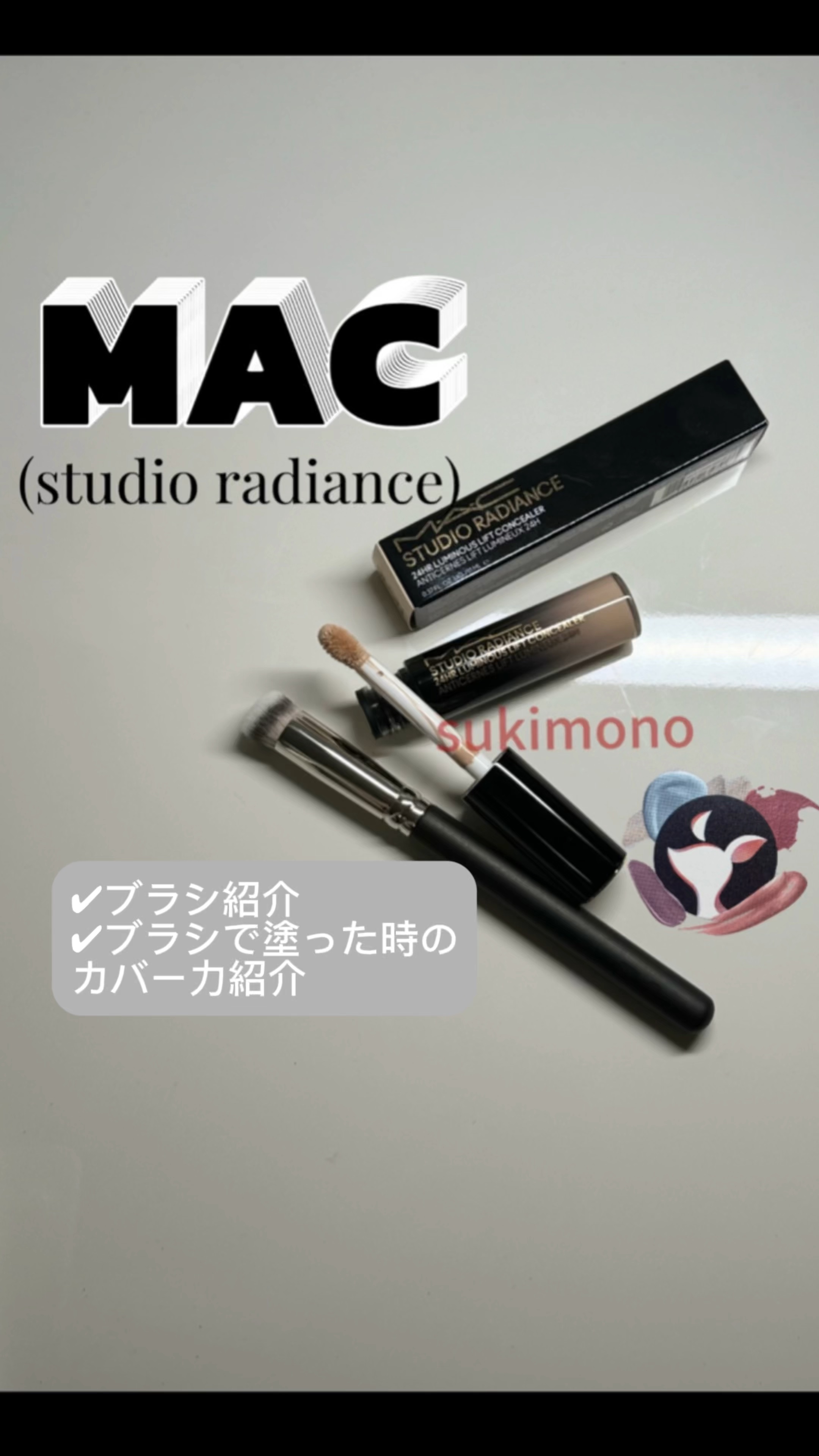 #270S ミニ ラウンド スラント ブラシ/M・A・C/メイクブラシの人気ショート動画