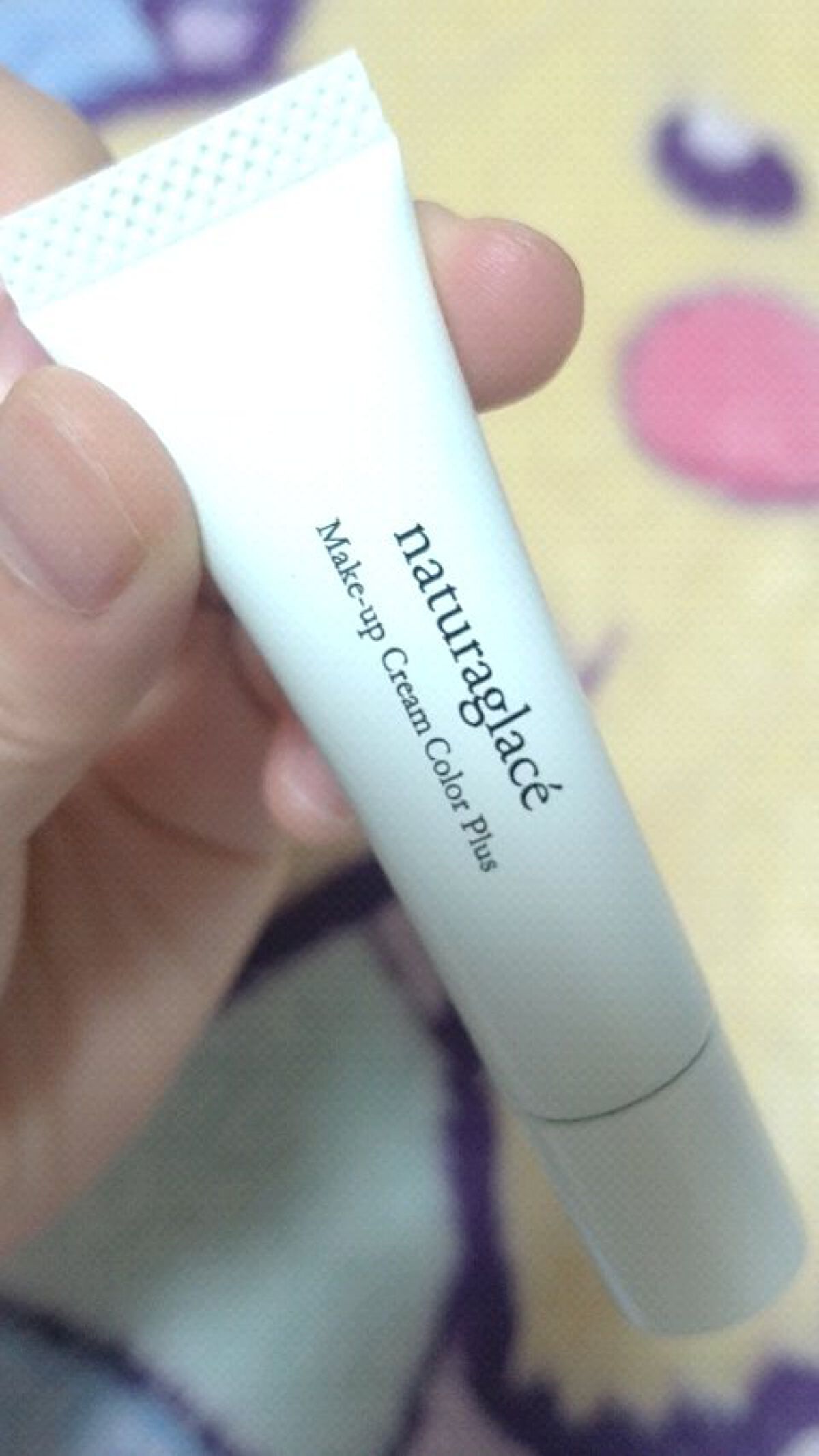 メイクアップクリーム カラープラス/ナチュラグラッセ/化粧下地の人気ショート動画