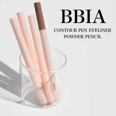  - BBIAのPOWDER PENCILが描き