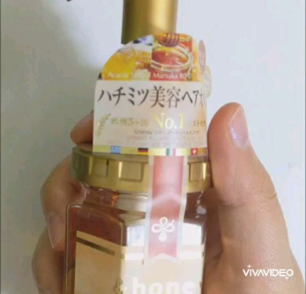 EXディープモイスト ヘアオイル3.0/&honey/ヘアオイルの人気ショート動画