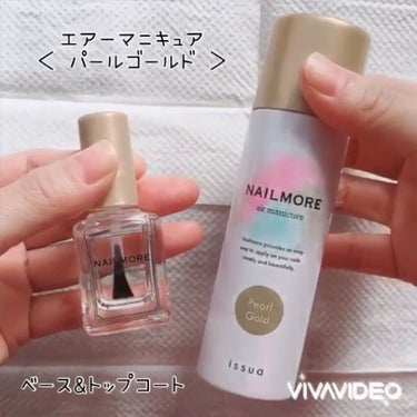 エアーマニキュア/NAILMORE/マニキュアを使ったクチコミ（4枚目）