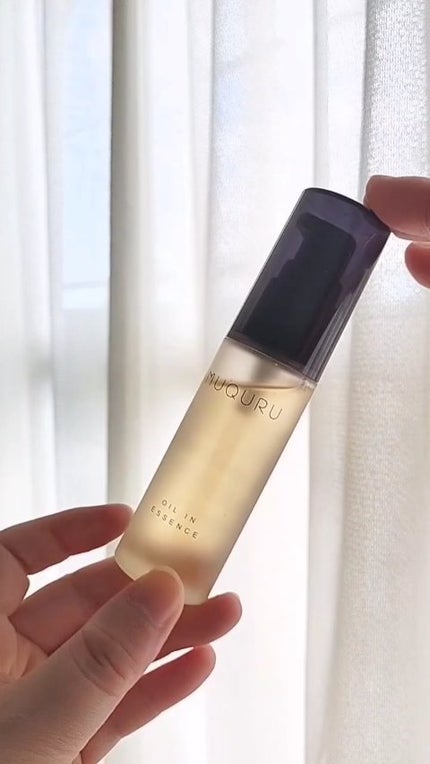 オイルインエッセンス/MUQURU/ブースター・導入液の人気ショート動画